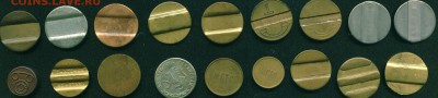 Телефонные жетоны России. - 3=
