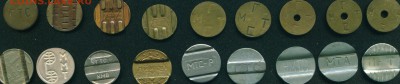 Телефонные жетоны России. - =5==