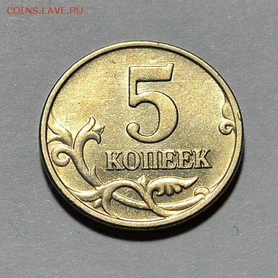 Б до 14.10 в 22.30 №1 - DSC_0098.JPG