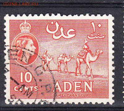 Колонии Аден 1953 1м 10ц - 179