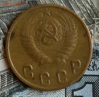 2 копейки 1950. Ф.91. До 14.10.2016 в 22.00 - 20161011_152319-1