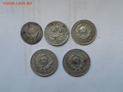 10 коп.-1924,15 коп.-1923,28,20 коп.-1925,28 до 15.10.2016 - 004.JPG