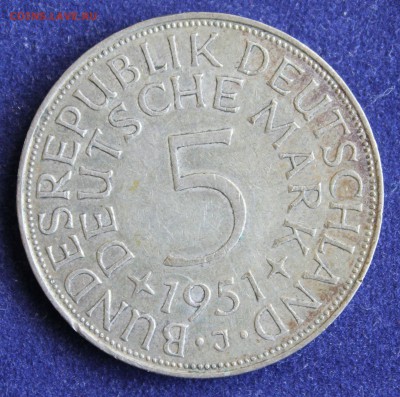 С 1 руб. ГЕРМАНИЯ 5 марк 1951г. "J" до 17.10 в 22-00 - IMG_3272.JPG