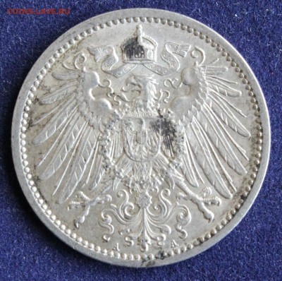 С 1 руб. ГЕРМАНИЯ 1 марк 1910г. "А" до 17.10 в 22-00 - IMG_3249.JPG