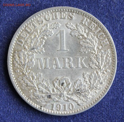 С 1 руб. ГЕРМАНИЯ 1 марк 1910г. "А" до 17.10 в 22-00 - IMG_3248.JPG