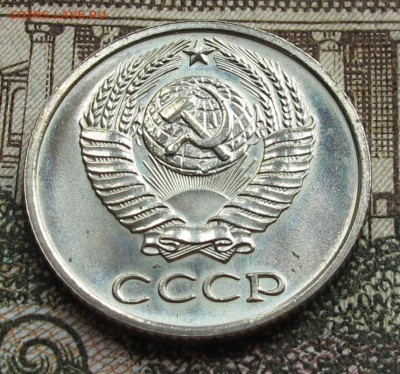 10 коп 1968 г. Наборная  до 16.10.2016 в 22-00 - IMG_2009.JPG