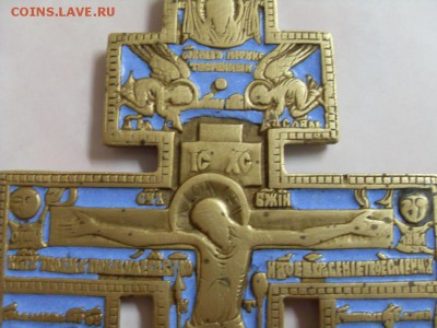 крест с предстоящими до 14.10. - SDC17731.JPG