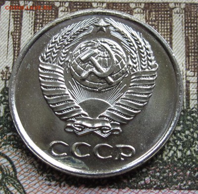 10 коп 1965 г. Наборная  до 16.10.2016 в 22-00 - IMG_1994.JPG