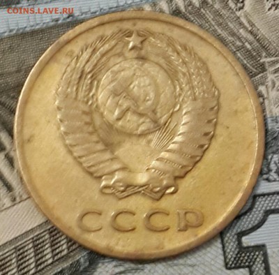 3 копейки 1965. Хорошая. До 14.10.2016 в 22.00 - 20161011_175923-1