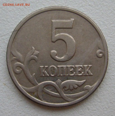 б до 17.10-22.00.00 - P1350678.JPG