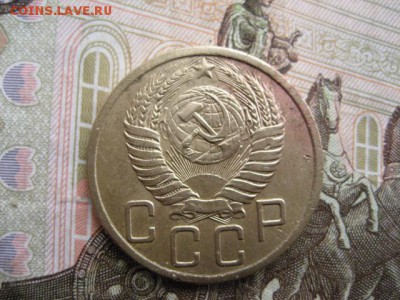 5 копеек 1950 год. - 2016-10-11 14-30-19.JPG