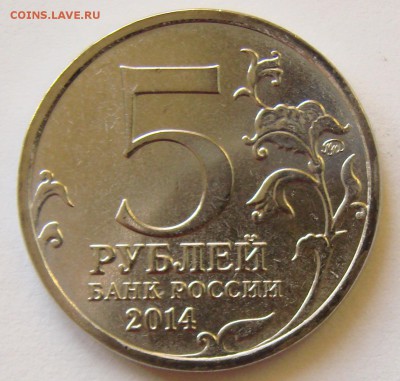5р Висло-Одерская операция.Полный раскол. До 16.10.16 22:00 - DSC04710.JPG