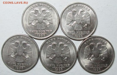 5руб 1998сп--2,11-2,12-2,21-2,22-2,23(АС)     14окт 22-00мск - IMG_2364.JPG