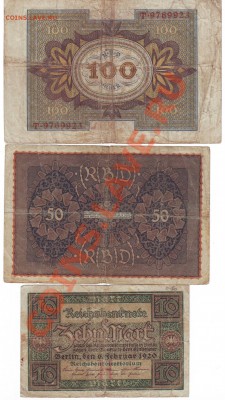 Марки Германия I рейх 10,50, 100  до 19.12 в 23.00 мскв - Боны 1 рейх 10, 50, 100 марок 2