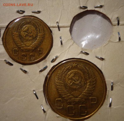 2,3 копейки 1956 г. - DSC03878.JPG