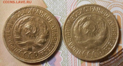 копейки 1928г две штуки до 22.00.23.10.2016г. - DSCN5004_cr