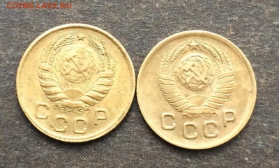 1 копейка 1946,49 без оборота до 17.10.16 - IMG_2154.JPG