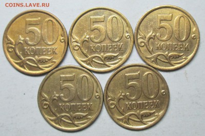 Большие точки-14,1--14,2--14,3--14,4--14,5     14окт 22-00мв - IMG_2356.JPG