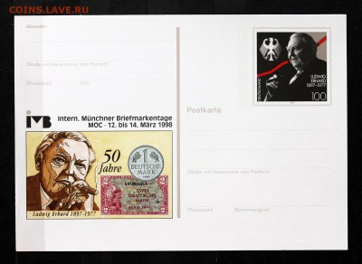 МОНЕТЫ НА МАРКАХ - Людвиг Эрхард, почтовая карточка (1998) - Людвиг Эрхард - западногерманский экономист и государственный деятель, Почтовая карточка, 1998