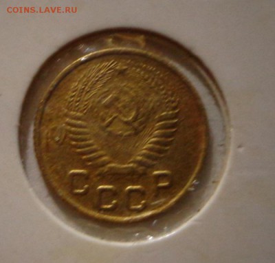 1 копейка 1953 - DSC03900.JPG
