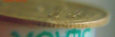 1к 1933 - 2016-10-05 19-49-46.JPG