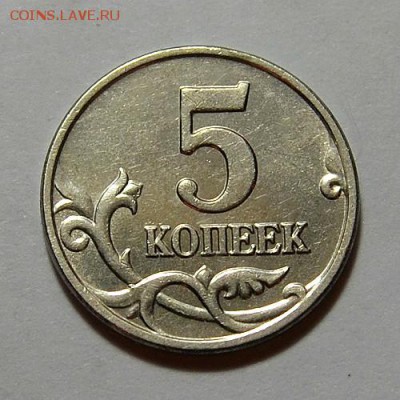 Б до 14.10 в 22.30 №2 - DSC_0107.JPG