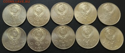 1 рубль Скорина 10 шт. с 200 руб!!! до 17.10.16 22:00 - image-11-10-16-05-59-4