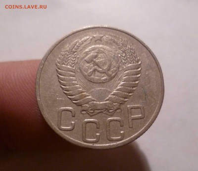 20 Копеек 1950 года Хорошие! с 200руб до 14.10.16 в 22:30 - 20-50-2