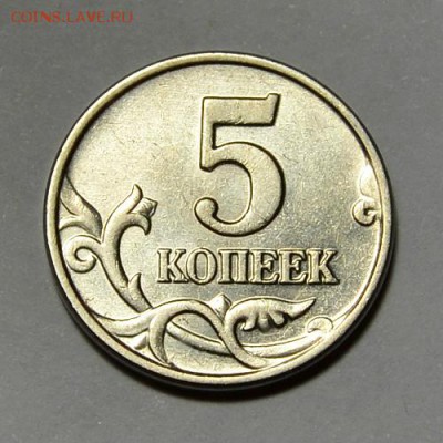 Б до 14.10 в 22.30 №3 - DSC_0111.JPG