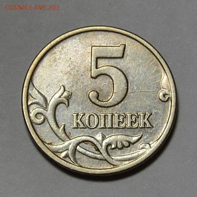 Б до 14.10 в 22.30 №4 - DSC_0113.JPG