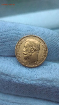 5 РУБЛЕЙ 1898 АГ.отличная. - FMQWJTjbVxU