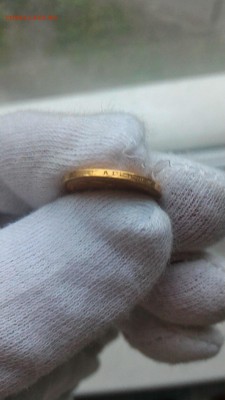 5 РУБЛЕЙ 1898 АГ.отличная. - cPhiTeSaDtw