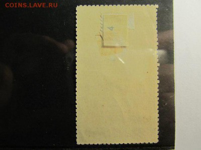 Марки (серии) СССР. - LAQjt0lEcTM