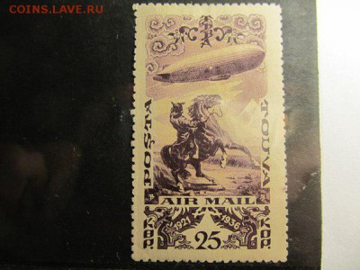 Марки (серии) СССР. - 8VTn2PhWVGg