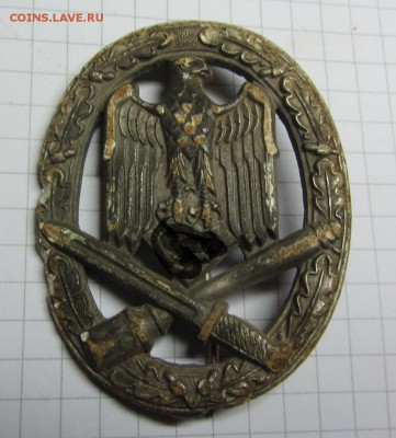 Общий штурмовой знак 3 рейх - IMG_0245.JPG