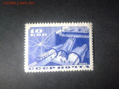Марки (серии) СССР. - -hUeQO4lO34