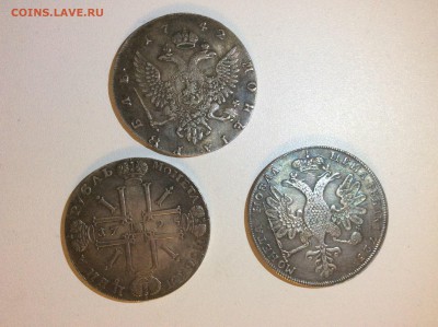 Оцените рубли 1723-1742 (Елизавета, Пётр) - 3gYhCZwNzn4