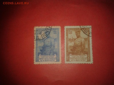Марки (серии) СССР. - 2014-08-25 19.42.50