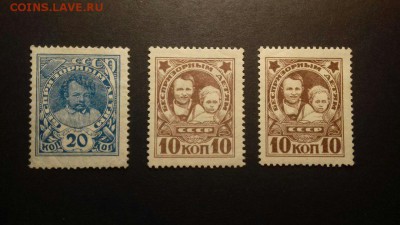 Марки (серии) СССР. - gLDf_9t52VY