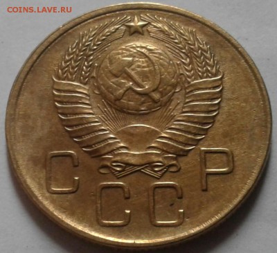 3 копейки 1957г. До 14.10.2016 в 22.00 - 20161009_083738-1