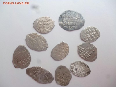 Отличная чешуя, 10 штук. До 14.10, 22.00 - image-0-02-05-e7d129caebe8e397feecbe8ffe2b8553411dff9c07517ff74325fb786bcb076d-V