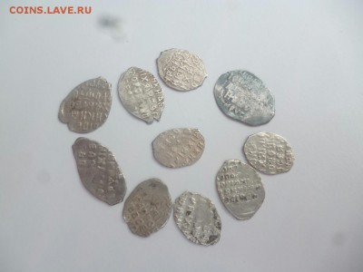Отличная чешуя, 10 штук. До 14.10, 22.00 - image-0-02-05-2263614849cf280a4913b829321503451444928dafbcb575a5d72c3d6b27f2b8-V