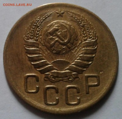 3 копейки 1946г.  До 14.10.2016 в 22.00 - 20161009_083623-1