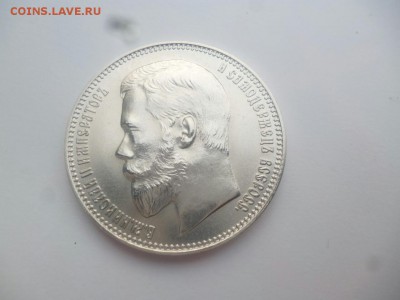 Новодел 37 рублей 50копеек в какой раздел аука ставить? - image-0-02-05-4d6e7232dfdd6187c0d6196607e6aabe0ce9a65504c1395cf7ed9262f59c9959-V