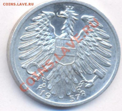 Австрия 1 шиллинг.1957 г.До 18.12.10 г.20-00 МСК. - Австрия ш 57.1