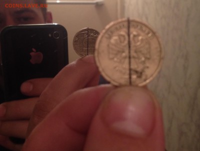10 рублей 2010 год.Поворот 90 градусов.Оцените пожалуйста. - image