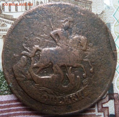 2 коп 1788 ММ перечекан + брак  из 4 коп до 22.00 17 октября - Изображение 10144