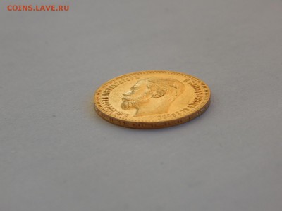 5 рублей 1901 ФЗ в блеске - IMG_0549.JPG