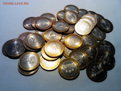 Куплю БИМ области - СПМД