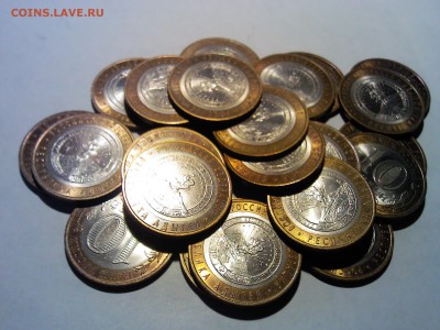 Куплю БИМ области - Адыгея